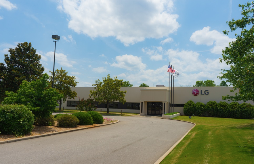 LG Corporate Center (Huntsville, AL)